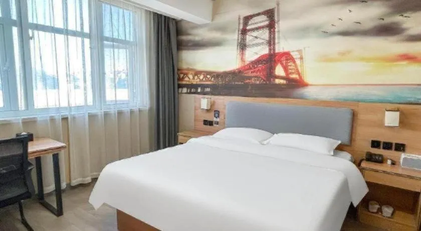 Bed in Thank Inn Hotel Shandong Heze Mudan District Bayi Road Pedestrian Street