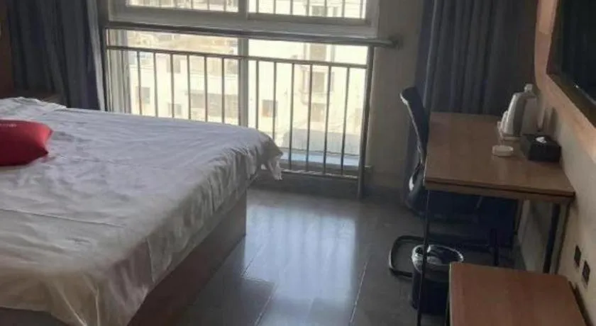 Bed in Thank Inn Hotel Shandong Heze Mudan District Bayi Road Pedestrian Street
