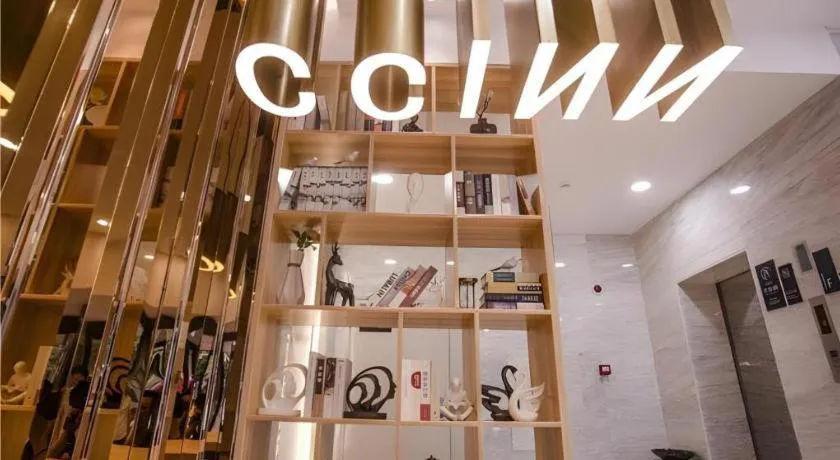 City Comfort Inn Yangzhou Dongguan Street Heyuan