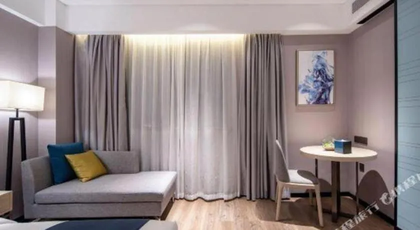 Echarm Hotel Nanning Wuming