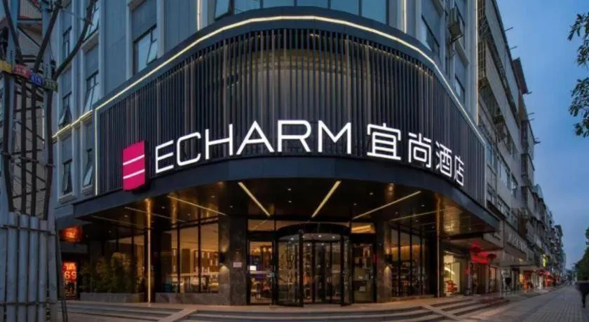 Echarm Hotel Nanning Wuming