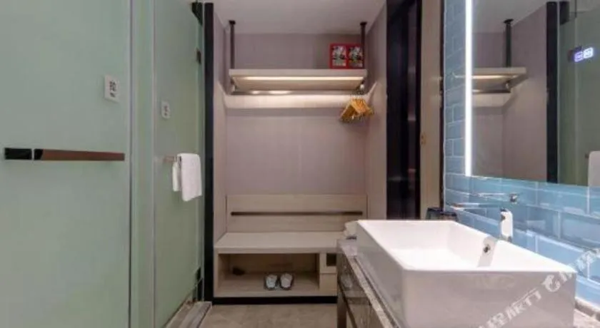 Echarm Hotel Nanning Wuming