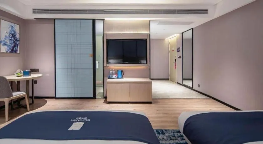 Bed in Echarm Hotel Nanning Wuming