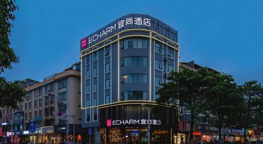 Echarm Hotel Nanning Wuming