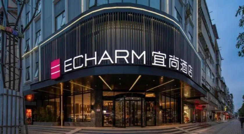 Echarm Hotel Nanning Wuming