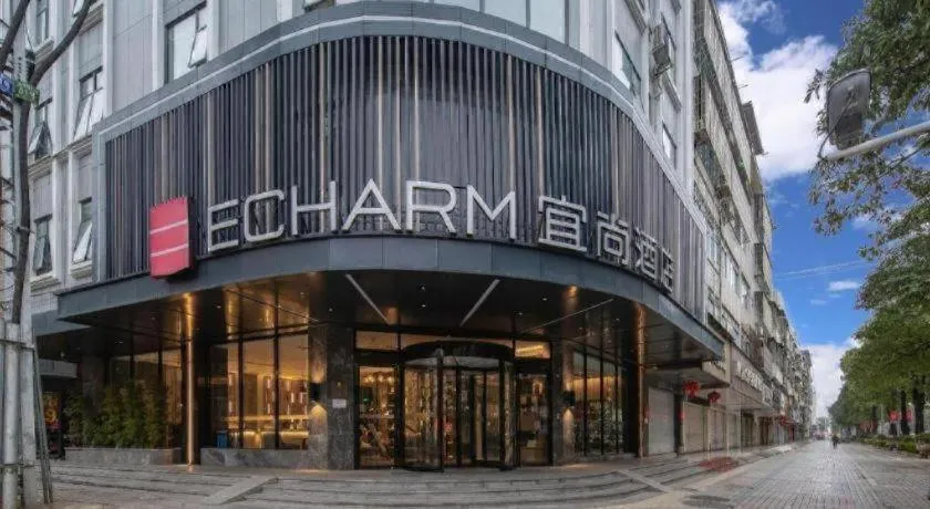 Echarm Hotel Nanning Wuming