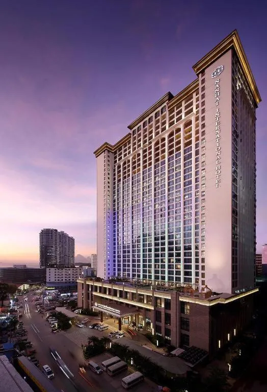 Nanhai International Hotel