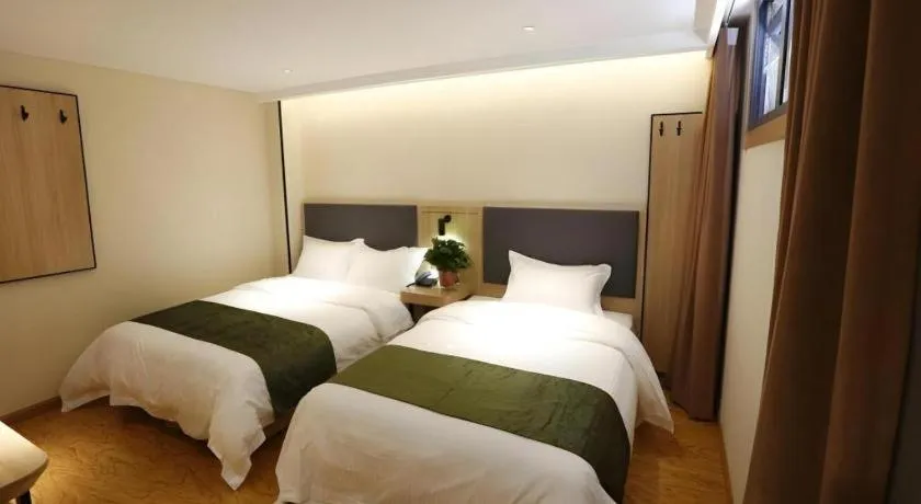 Bed in Green Tree Inn Express Beijing Xicheng District Dazhalan