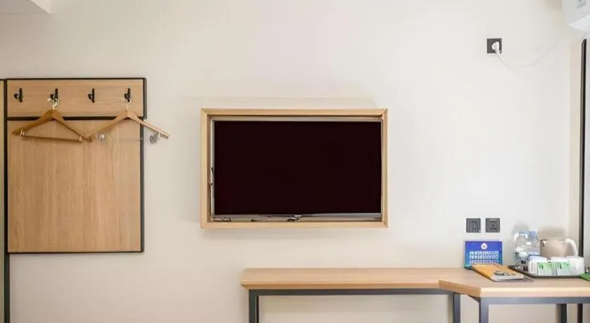 Green Tree Inn Express Beijing Xicheng District Dazhalan