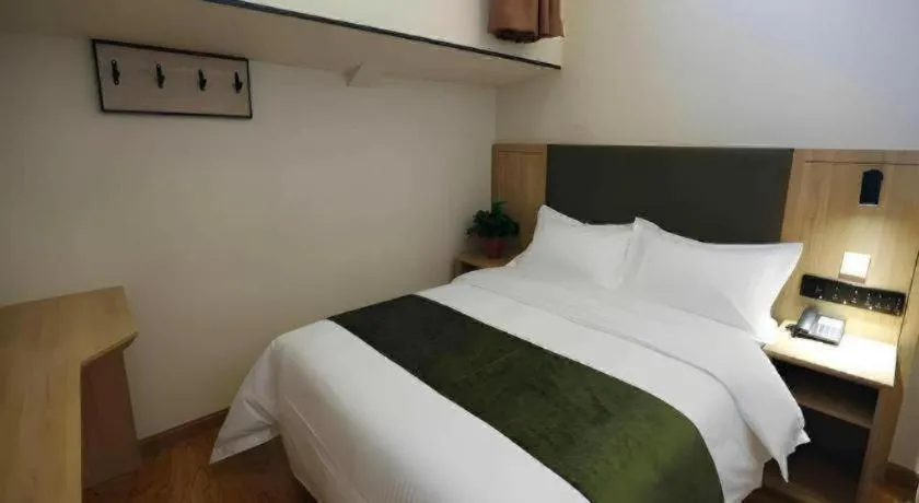 Bed in Green Tree Inn Express Beijing Xicheng District Dazhalan