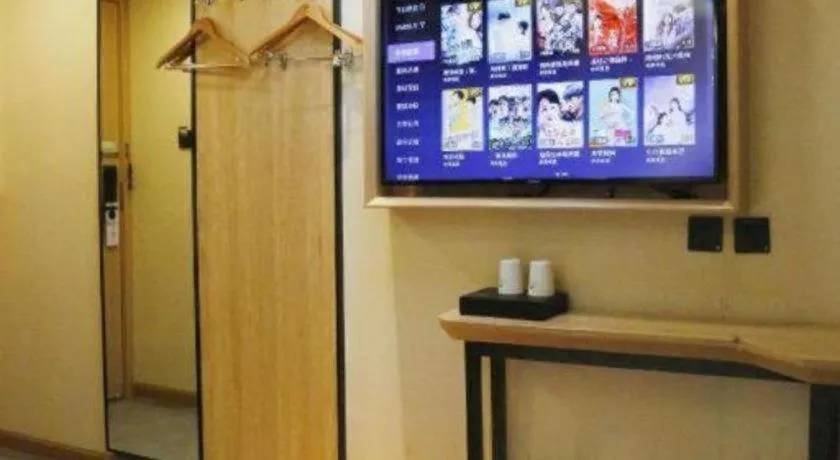 Green Tree Inn Express Beijing Xicheng District Dazhalan