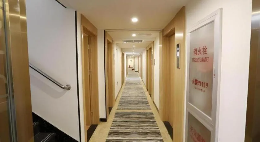 Green Tree Inn Express Beijing Xicheng District Dazhalan