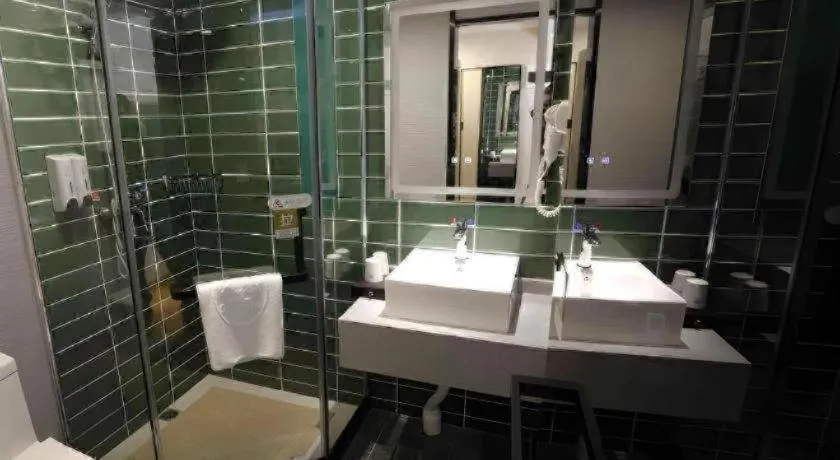 Green Tree Inn Express Beijing Xicheng District Dazhalan