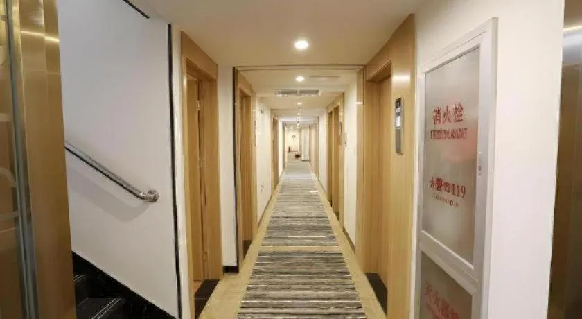 Green Tree Inn Express Beijing Xicheng District Dazhalan