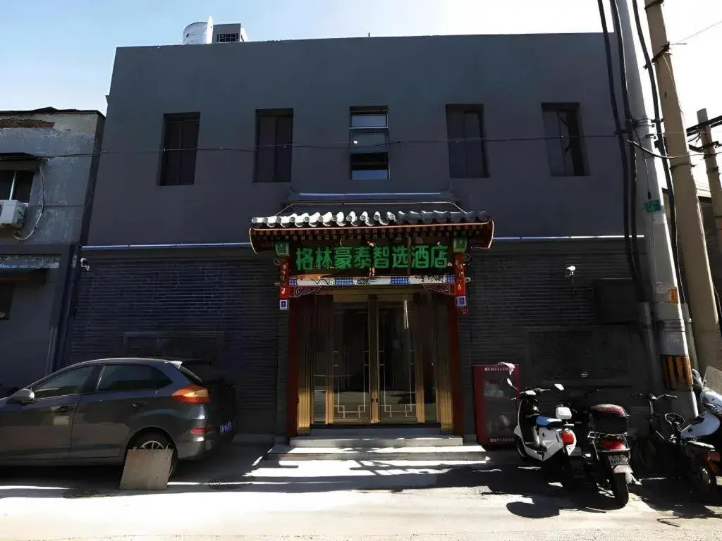 Green Tree Inn Express Beijing Xicheng District Dazhalan Green Tree Inn Express Beijing Xicheng District Dazhalan