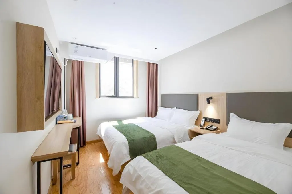 Bed in Green Tree Inn Express Beijing Xicheng District Dazhalan