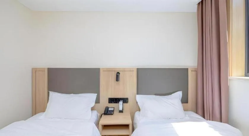 Bed in Green Tree Inn Express Beijing Xicheng District Dazhalan