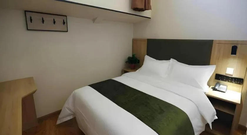 Bed in Green Tree Inn Express Beijing Xicheng District Dazhalan