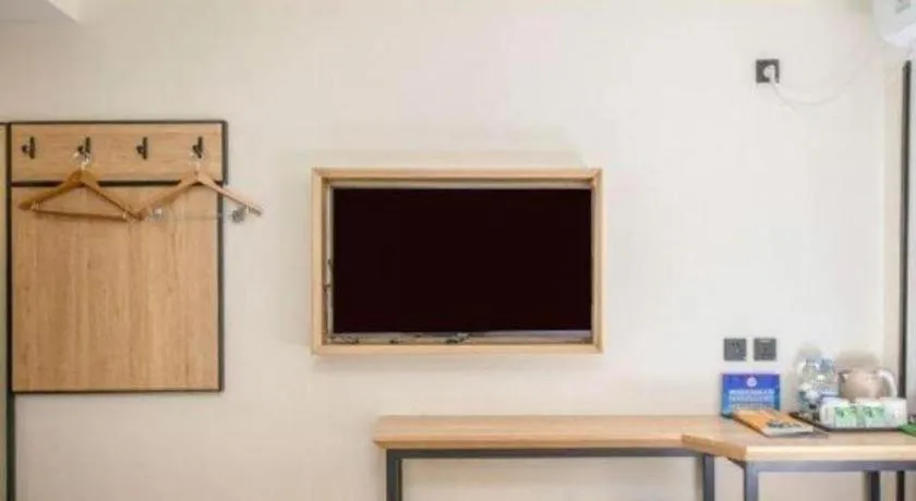 Green Tree Inn Express Beijing Xicheng District Dazhalan