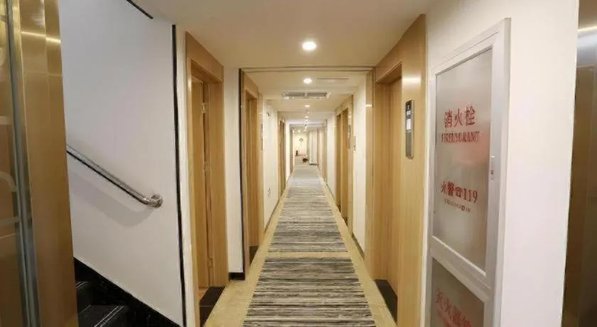 Green Tree Inn Express Beijing Xicheng District Dazhalan