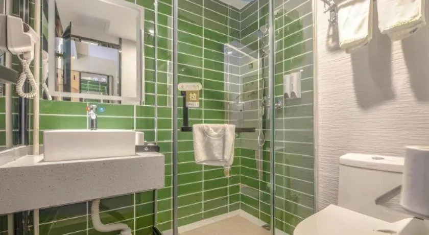 Green Tree Inn Express Beijing Xicheng District Dazhalan