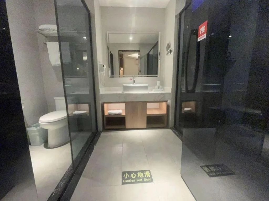 Green Tree Inn Express Huai'an Huaiyin District Jiangxi Road Normal University