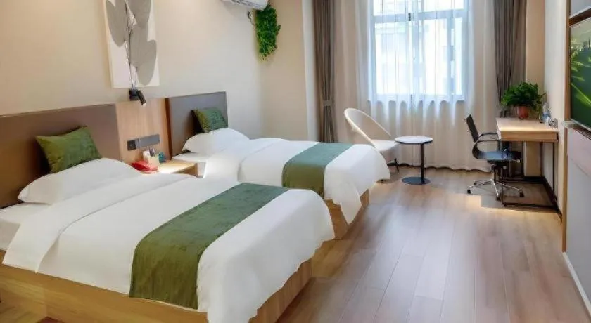 Bed in Green Tree Inn Express Huai'an Huaiyin District Jiangxi Road Normal University