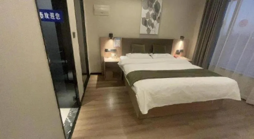 Bed in Green Tree Inn Express Huai'an Huaiyin District Jiangxi Road Normal University