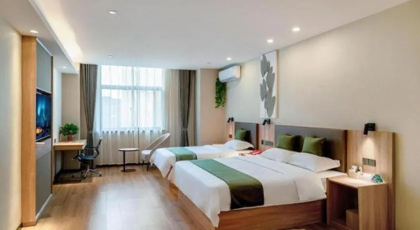 Bed in Green Tree Inn Express Huai'an Huaiyin District Jiangxi Road Normal University