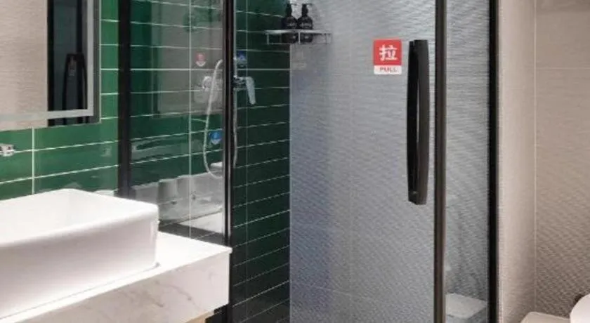 Green Tree Inn Express Huai'an Huaiyin District Jiangxi Road Normal University