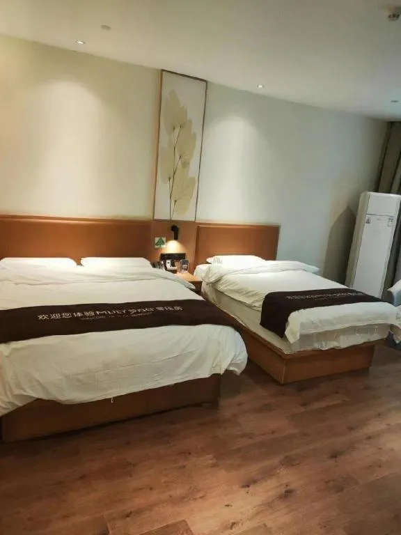 Bed in Green Tree Inn Nanchang Zhongshan Road Bayiguan