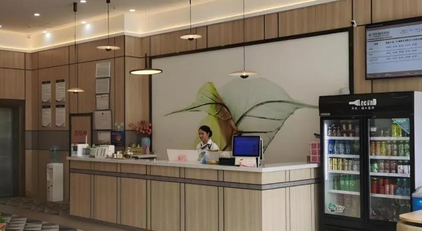 Green Tree Inn Express Jiangsu Taizhou Xinghua RT-Mart