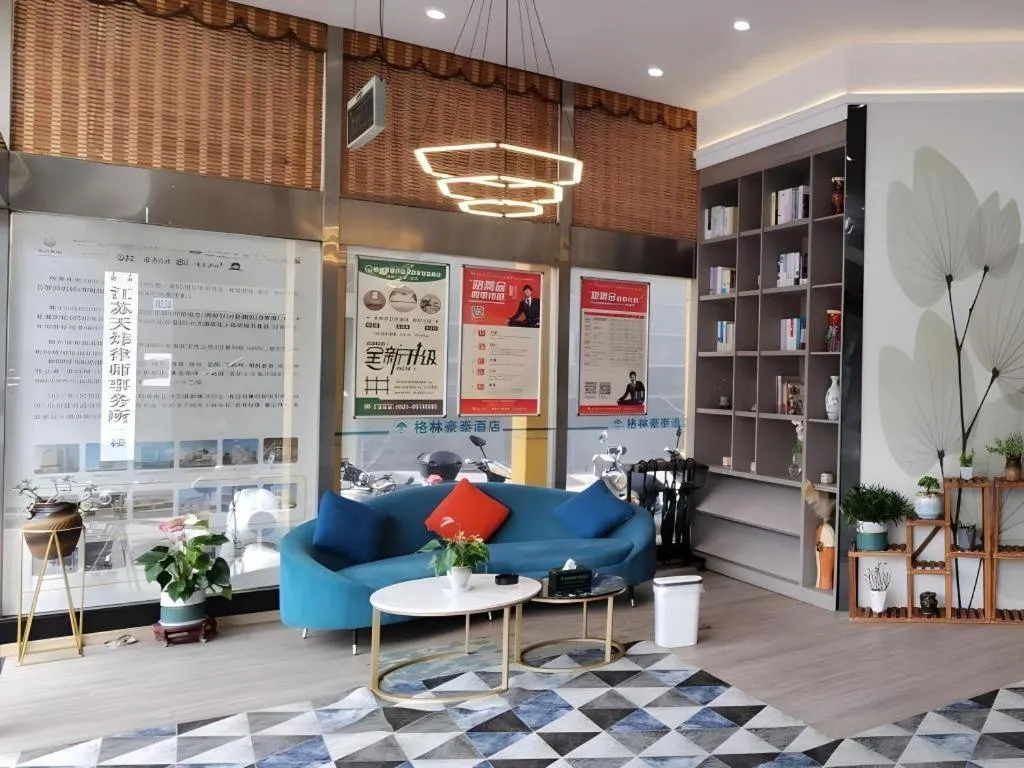 Green Tree Inn Express Jiangsu Taizhou Xinghua RT-Mart