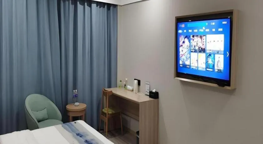 Bed in Green Tree Inn Express Jiangsu Taizhou Xinghua RT-Mart