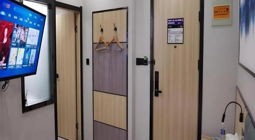 Green Tree Inn Express Jiangsu Taizhou Xinghua RT-Mart