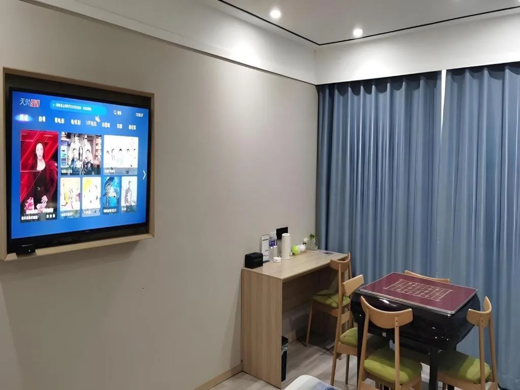 Green Tree Inn Express Jiangsu Taizhou Xinghua RT-Mart