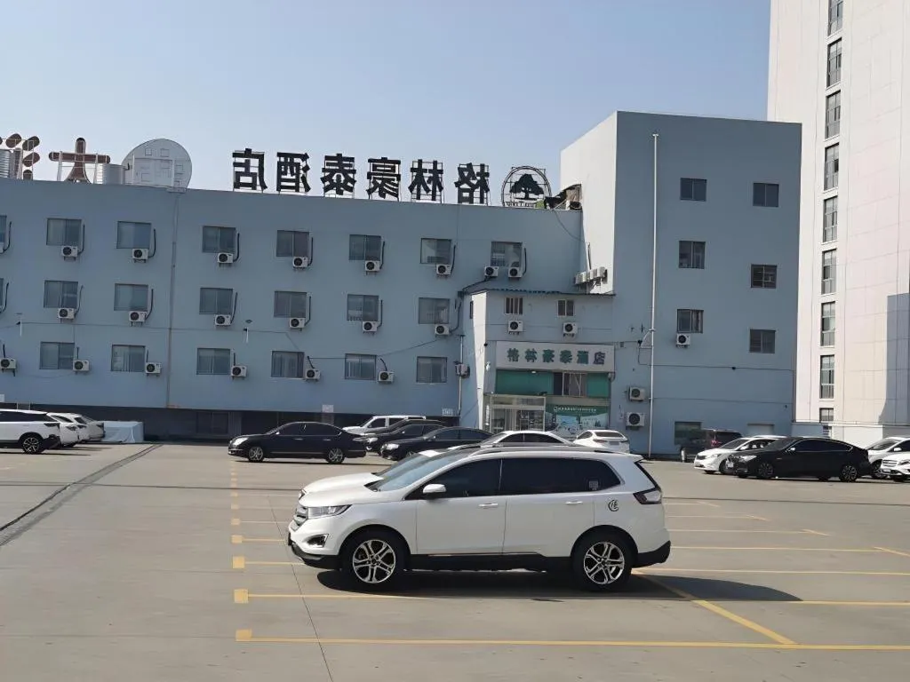 Green Tree Inn Express Jiangsu Taizhou Xinghua RT-Mart