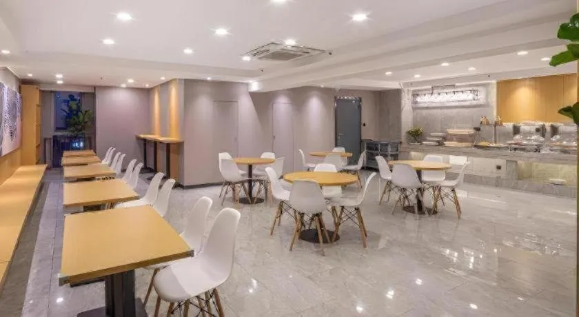 VX Hotel Wuxi Xinwu District Executive Center Wanda Plaza