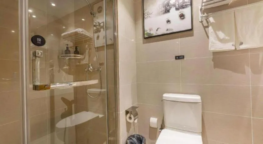 VX Hotel Wuxi Xinwu District Executive Center Wanda Plaza