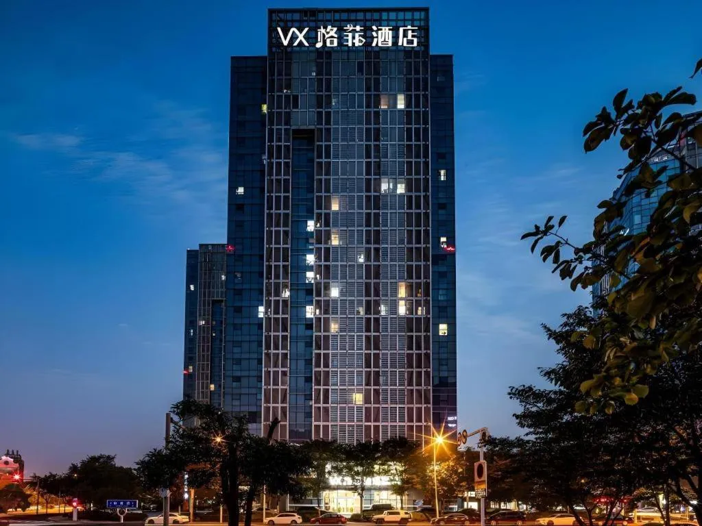 VX Hotel Wuxi Xinwu District Executive Center Wanda Plaza