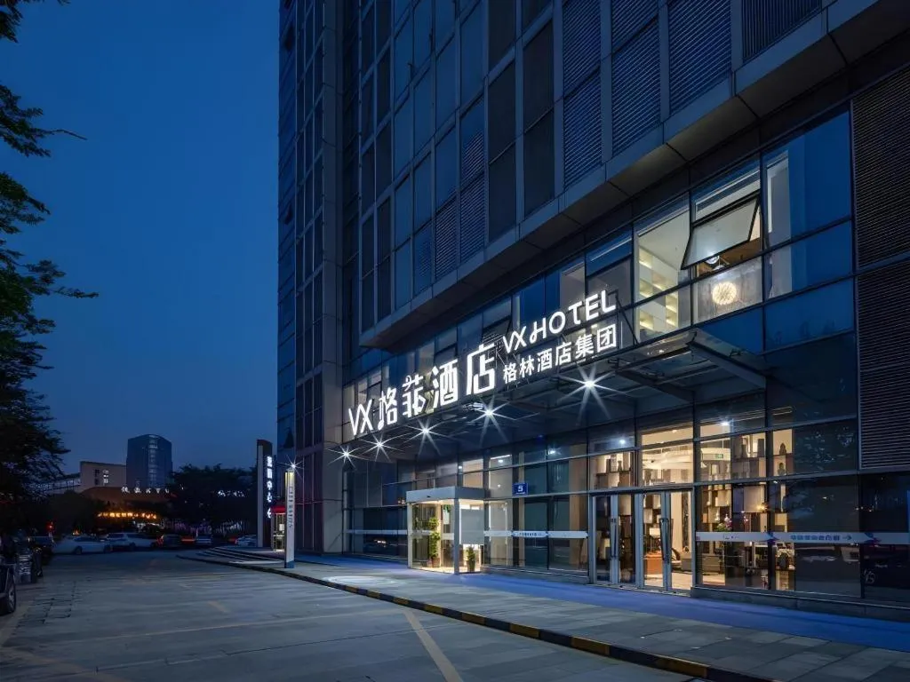 VX Hotel Wuxi Xinwu District Executive Center Wanda Plaza