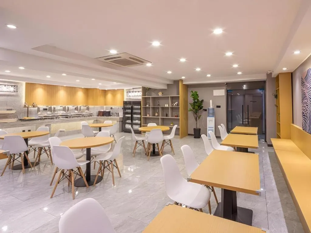 VX Hotel Wuxi Xinwu District Executive Center Wanda Plaza