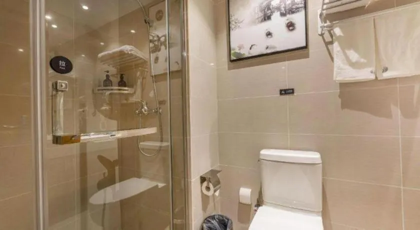 VX Hotel Wuxi Xinwu District Executive Center Wanda Plaza