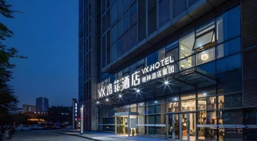 VX Hotel Wuxi Xinwu District Executive Center Wanda Plaza