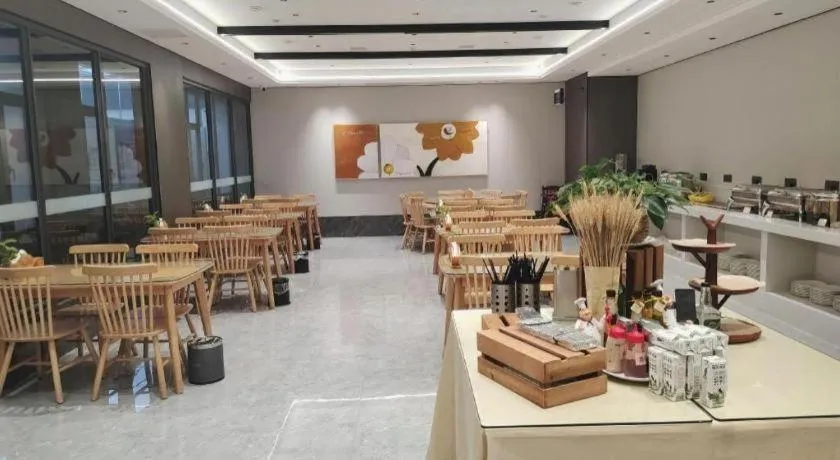 Gya Hotel Yangzhou Economic Development Zone Yangzijiang Nan Road Gaomin Temple