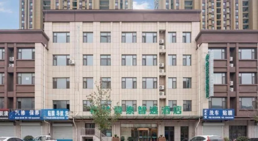 Green Tree Inn Express Weifang Zhucheng Longyuan Shangcheng