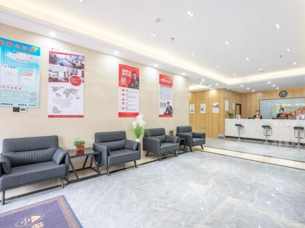 Green Tree Inn Express Weifang Zhucheng Longyuan Shangcheng
