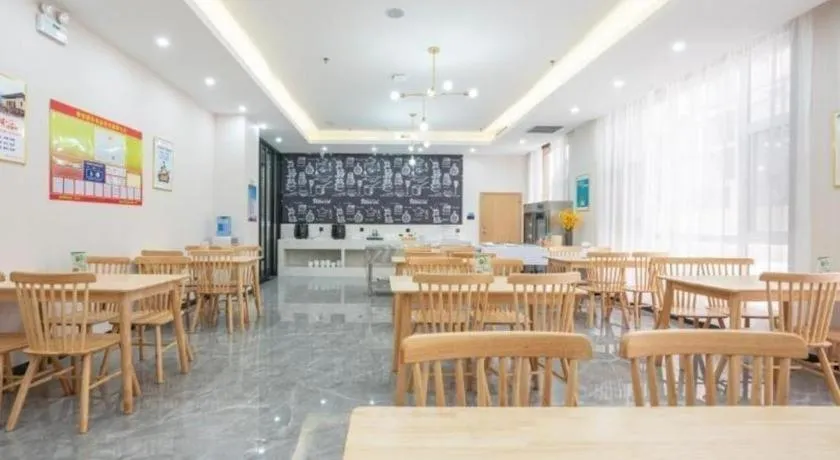 Green Tree Inn Express Weifang Zhucheng Longyuan Shangcheng