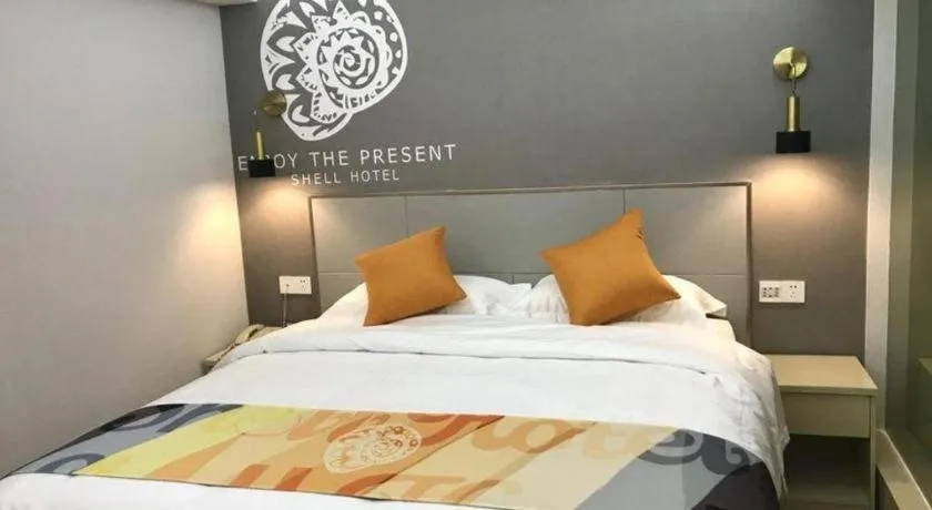 Bed in Shell Hotel Shanghai Minhang District Wenjing Road Metro Station