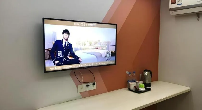 Shell Hotel Shanghai Minhang District Wenjing Road Metro Station